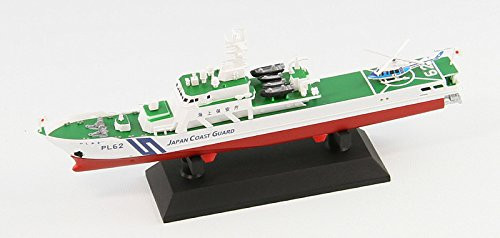 Pit-Road Skywave JPM-08 JCG Patrol Vessel PL-62 ISHIGAKI 1/700 Finished Model (4986470017839)