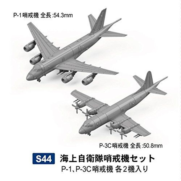 Pit-Road 1/700 JMSDF Aircarft Set P-1/P-3C Plastic Model