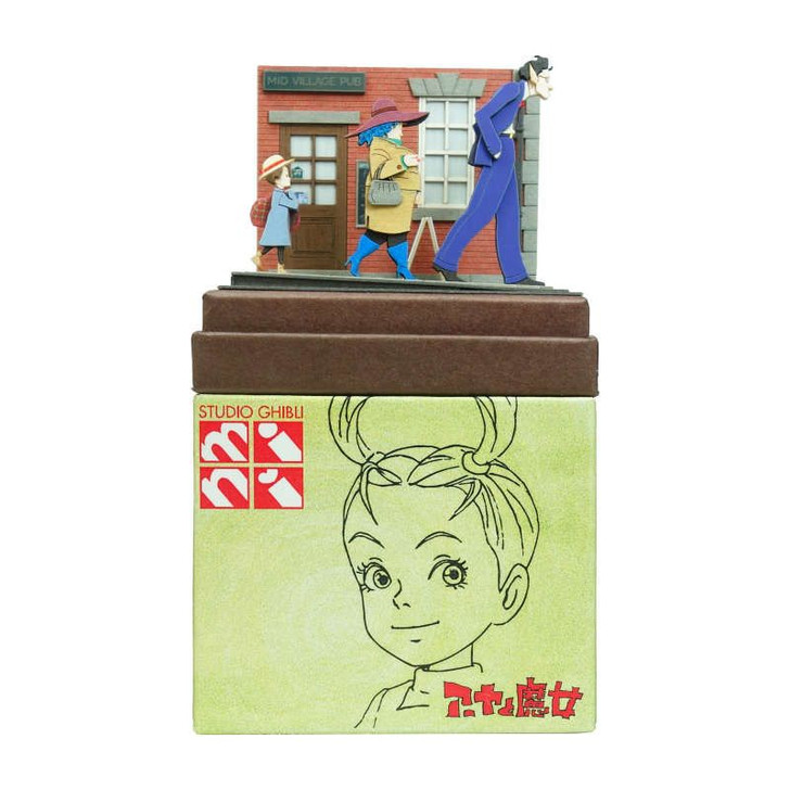 Sankei MP07-127 Studio Ghibli To A New House (Earwig and The Witch) Non Scale