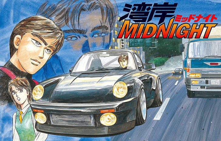 Wangan Midnight 1/24 Black Bird Wangan 2 Plastic Model