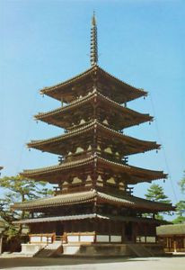 Fujimi Japanese Constructions 1/150 Horyuji Temple Five-story Pagoda Plastic Model