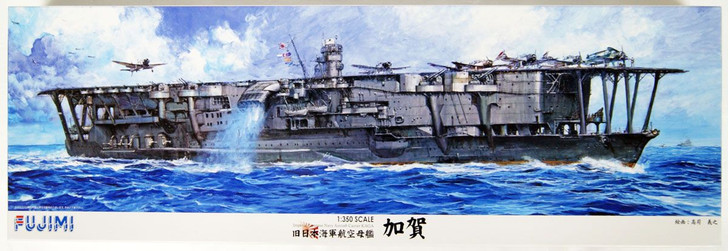 1/350 Ship Series IJN Aircraft Carrier Kaga Plastic Model