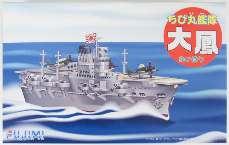Fujimi TK16 Chibi-maru Kantai Fleet IJN Aircraft Carrier Taiho non-Scale Kit (4968728421988)
