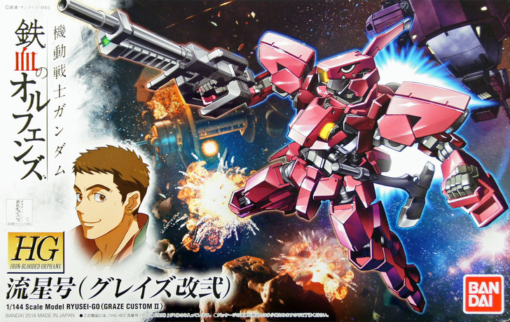 Bandai Iron-Blooded Orphans 012 Gundam RYUSEI-GO (Graze Custom II) 1/144 Scale Kit (4573102603852)