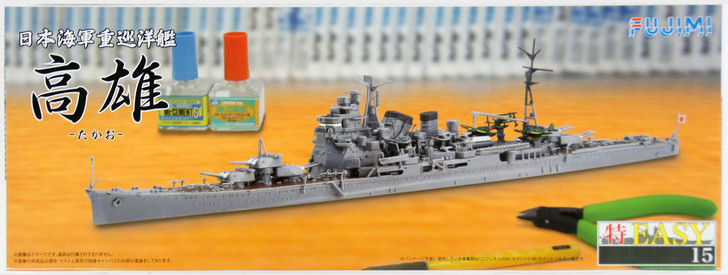 Fujimi TOKU-Easy 15 IJN Heavy Cruiser Takao 1/700 scale kit 4968728470146 (4968728470146)
