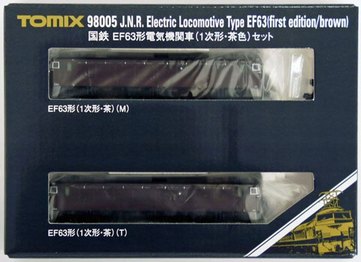 Tomix 98005 JNR Electric Locomotive Type EF63 First Ed. Brown 2 Cars Set (N scale)