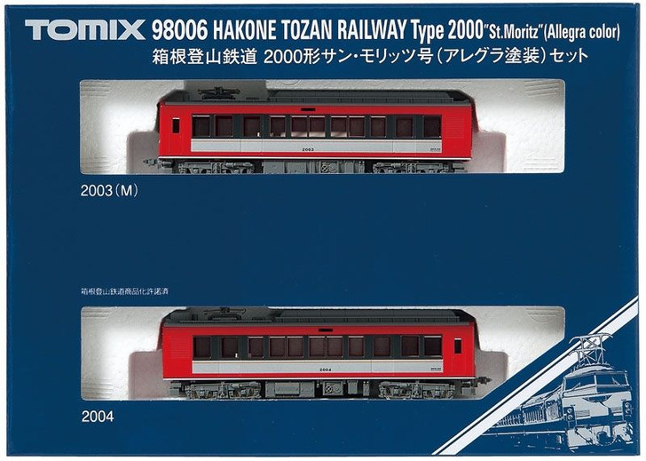 Tomix 98006 Hakone Mountain Railway Type 2000 St. Moritz 2 Cars Set (N scale)