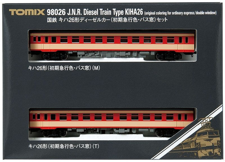 Tomix 98026 JNR Diesel Train Type KIHA 26 2 Cars Set (N scale)