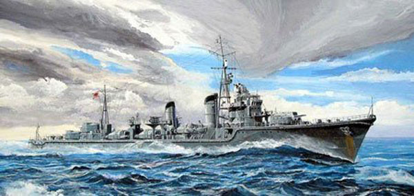 Pit-Road Skywave W-176 IJN Destroyer Shimakaze 1943 1/700 Scale Kit (4986470018140)