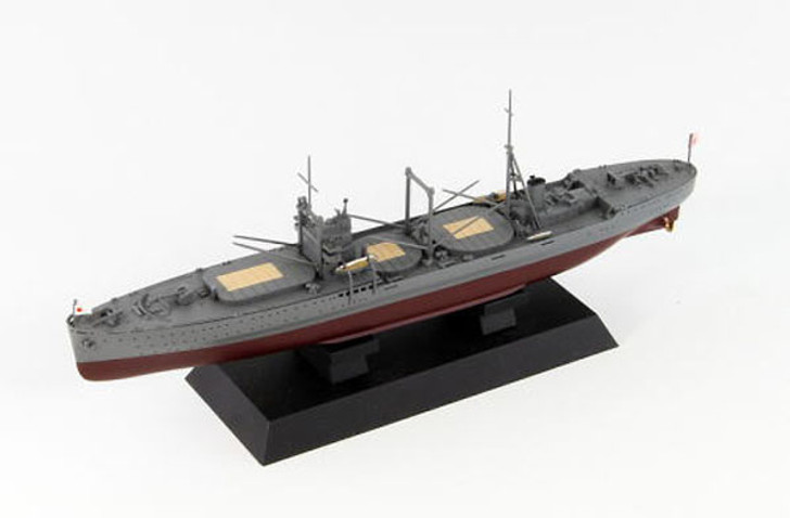 Pit-Road Skywave W-177 IJN Cargo Ship Kashino 1942 1/700 Scale Kit