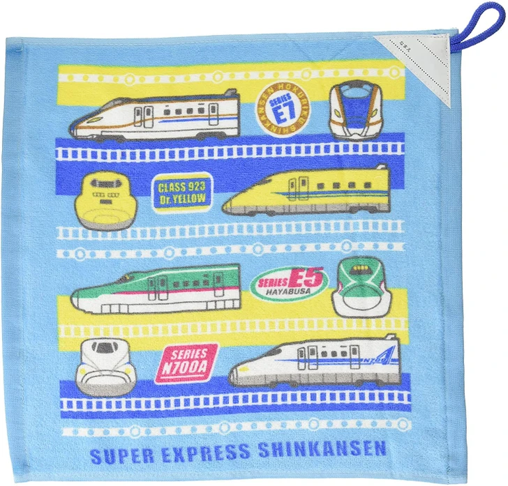 Shinkansen Towel With Loop