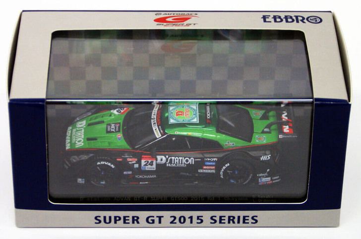 Ebbro 45263 DStation Advan Super GT-R Okayama 2015 No.24 Green Black 1/43 Scale