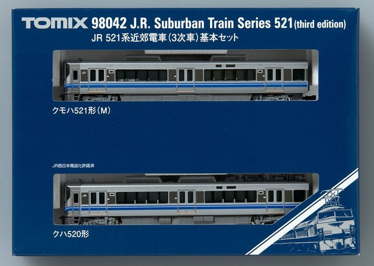 Tomix 98042 JR Series 521 Suburban Train (3rd Edition) 2 Cars Set (N scale)