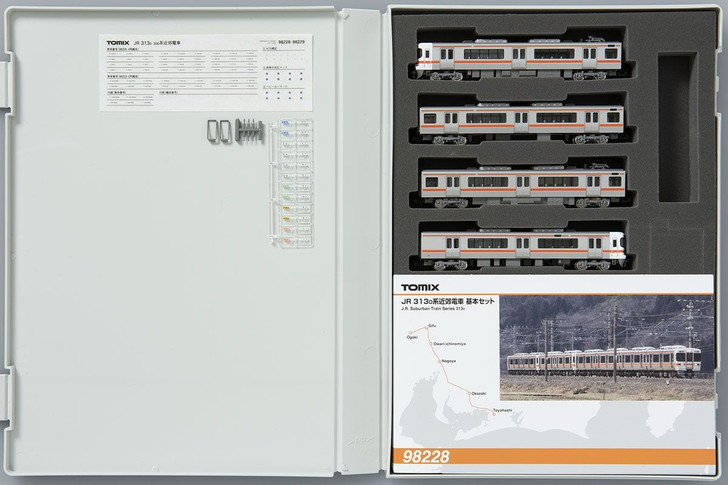 98228 JR Series E313-0 Suburban Train 4 Cars Set (N scale)