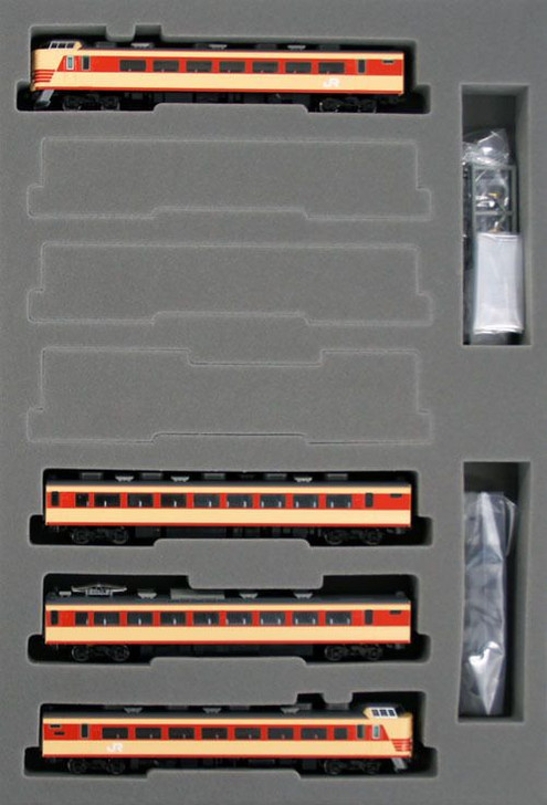 Tomix 98253 JR Series 183 (Boso Express/ Upgrade Cars) 4 Cars Set (N scale)