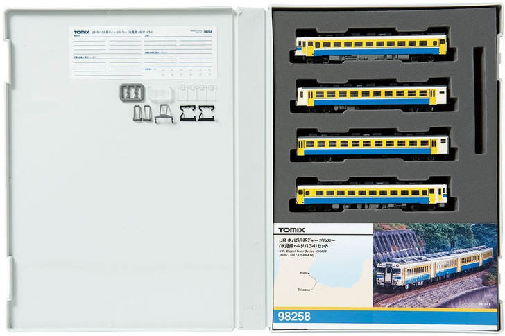 Tomix 98258 JR Diesel Train Series KIHA 58 (Himi Line/KISAHA34) 4 Cars Set (N scale)