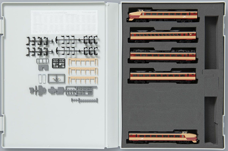 Tomix 98385 JR Series 485 Limited Express (Hakucho) 5 Cars Set A (N scale)