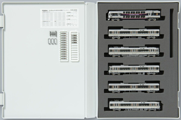 98390 JR Series 223-5000 Series 5000 'Marine Liner' 6 Cars Set F