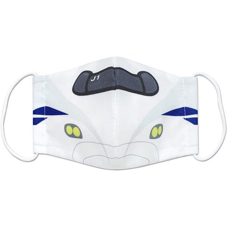 Train Mask Cool Touch Type for Kids Series N700S Shinkansen