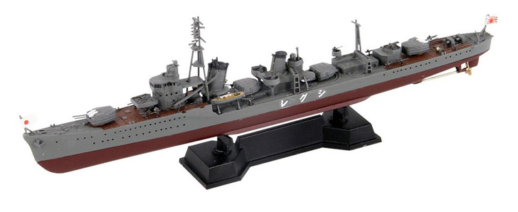 Pit-Road Skywave SPW-45 IJN Destroyer SHIGURE 1/700 Scale Kit (4986470054322)