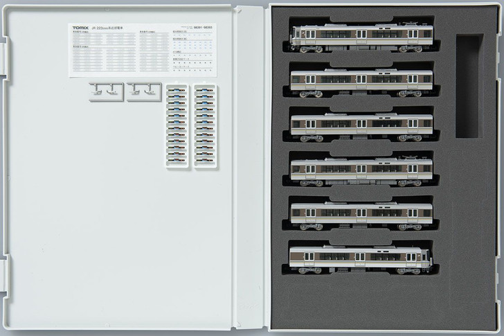 Tomix 98393 JR Series 223-2000 Suburban Train (Rapid) 6 Cars Set  (N scale)