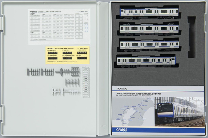 Tomix 98403 JR Series E235-1000 (Yokosuka/Sobu Rapid Line) 4 Cars Set B (N scale)