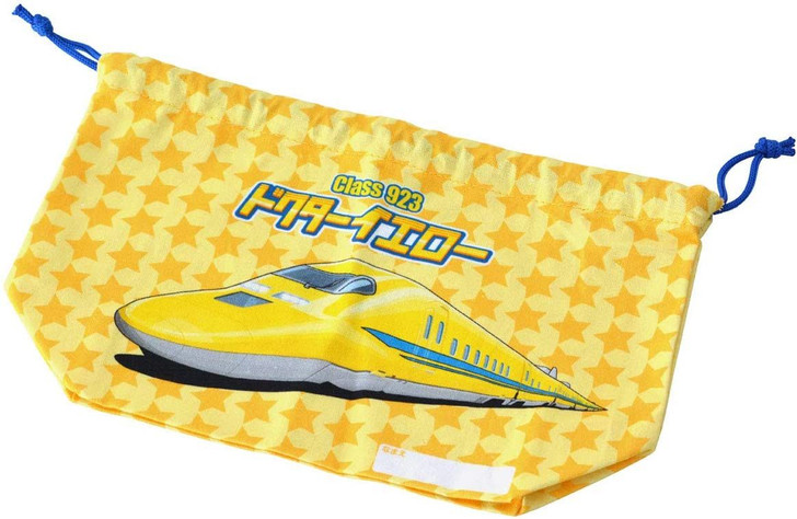 Lunch Box Drawstring Bag Type 923 Doctor Yellow