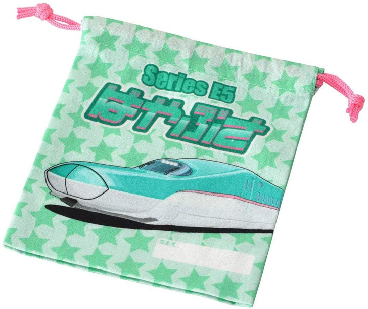 Cup Drawstring Bag Series E5 Tohoku Shinkansen 'Hayabusa'