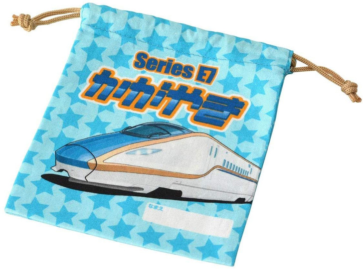 Cup Drawstring Bag Series E7 Hokuriku Shinkansen 'Kagayaki'