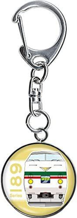 Train Metal Keychain Series 189 'Azusa' Upgrade Azusa Color