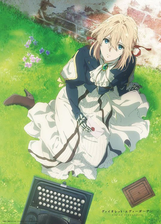 Beverly Jigsaw Puzzle Violet Evergarden Letter (600 Pieces)