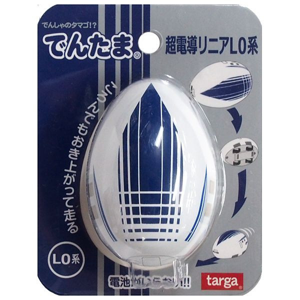 Train Egg (Dentama) SCMaglev Series L0