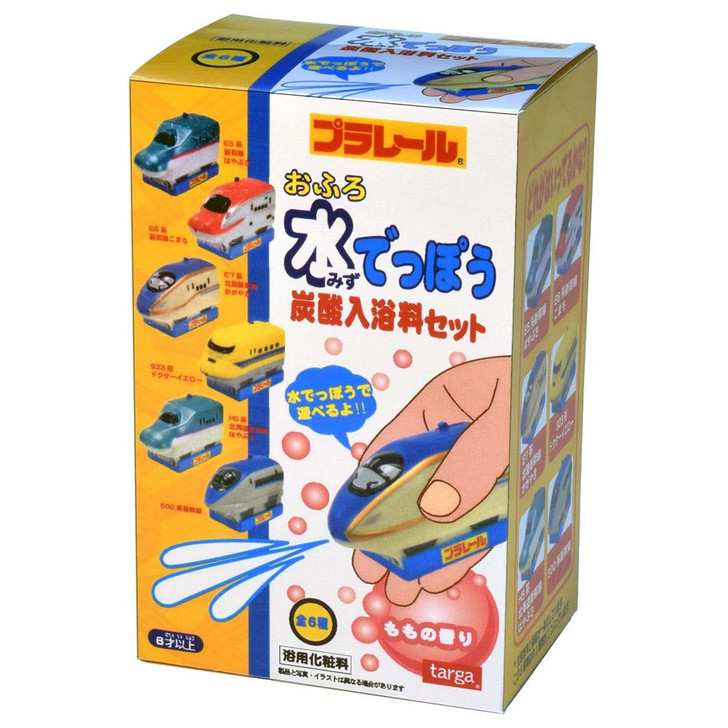 Plarail Shinkansen Bath Water Gun Carbonated Bath Ball (1 pc)