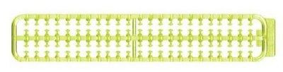 Fujimi KB23 112879 Detail Up Parts Set Track (Yellow) 1/32 scale kit (4968728112879)