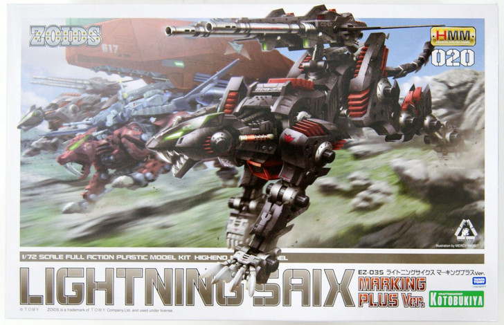 HMM ZOIDS 1/72 EZ-035 Lightning Saix Marking Plus Ver. Plastic Model