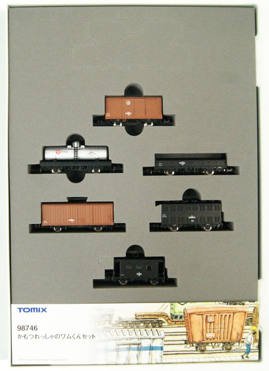 KATSUMI⭐️鉄道模型　6個セット 98746 Freight Car WAMU-kun 6 Cars Set (N scale)
