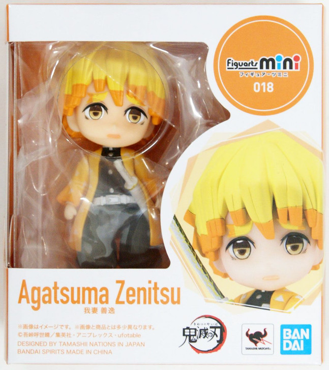 ドタマニマル フィギュア 13種セット Amazon.com: SEGA Demon Slayer: Kimetsu no Yaiba SPM Figure