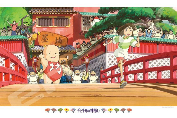 Ensky 1000-274 Jigsaw Puzzle Studio Ghibli Spirited Away GoodBye Aburaya (1000 Pieces)