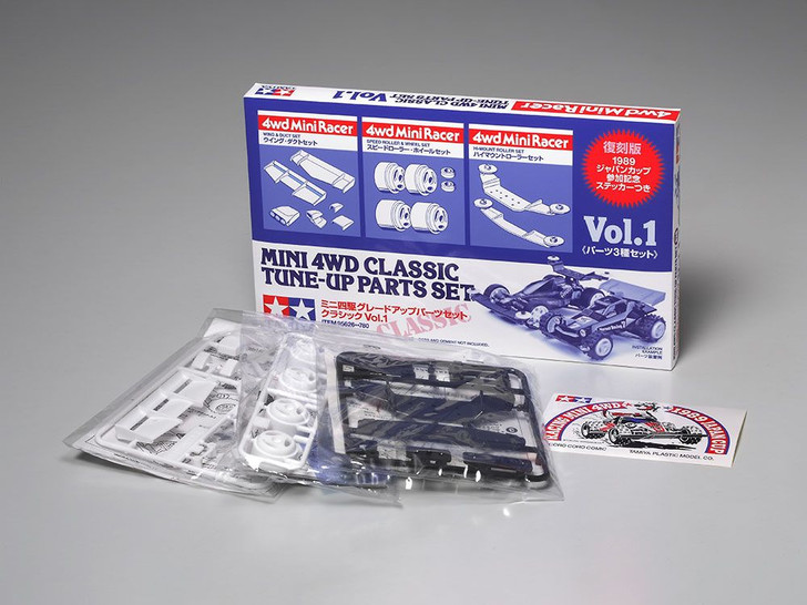 Tamiya Mini 4WD 1/32 Classic Tune-up Parts Set Vol.1