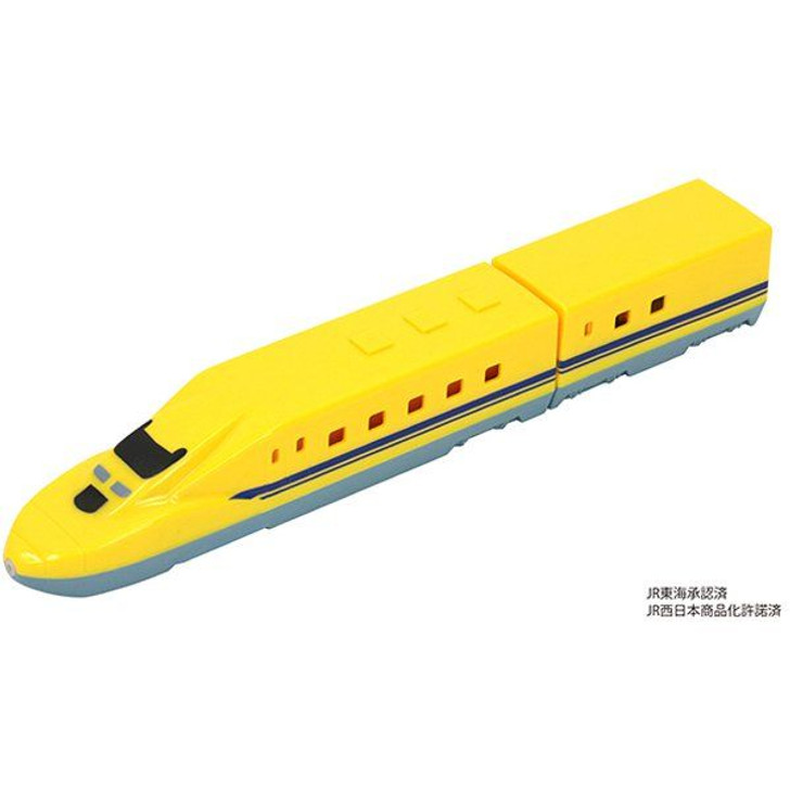 IKEDA KOGYOSHA Shinkansen Water Gun Push Shot Type 923 'Doctor Yellow'