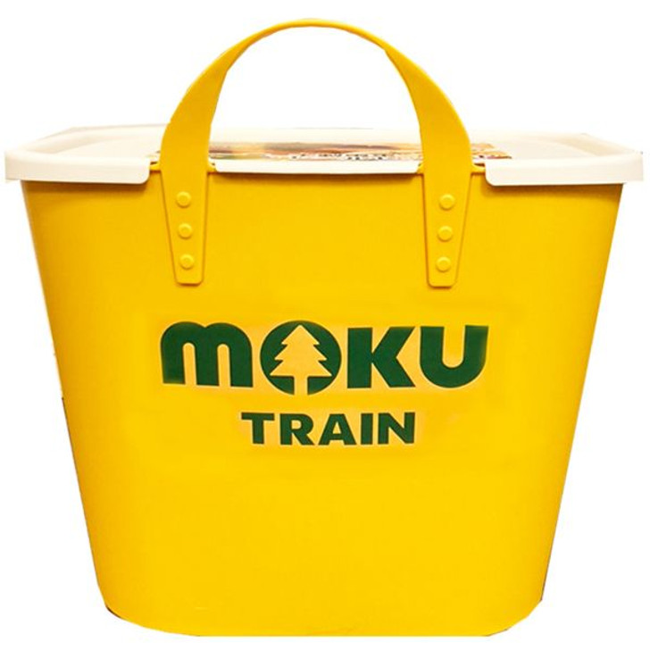 Popondetta MOK-512 moku (Wooden) TRAIN Set Box With Rail