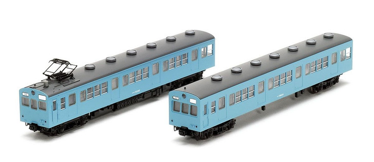 98957 JNR Type 72/73 Commuter Train (Toyamako Line) 2 Cars Set (N