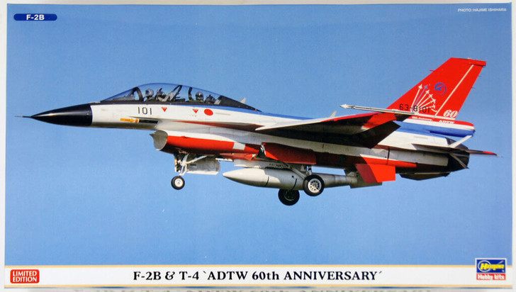 Hasegawa 02186 F-2B & T-4 ADTW 60th Anniversary 1/72 Scale Kit (4967834021860)