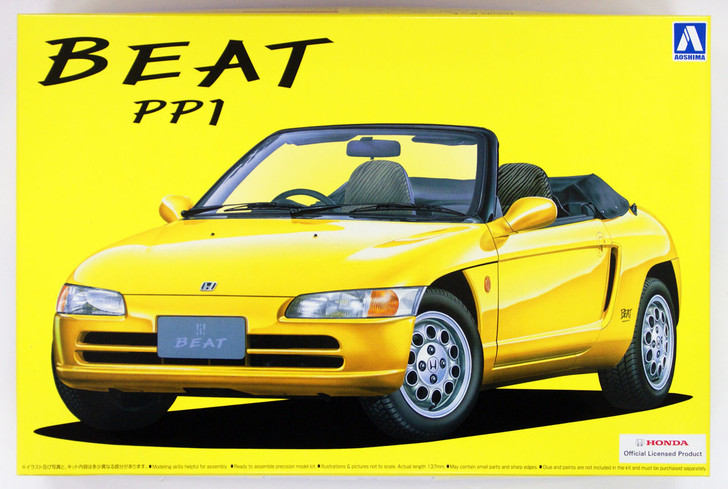 Aoshima 51481 Honda Beat PP1 1/24 Scale Kit (4905083051481)
