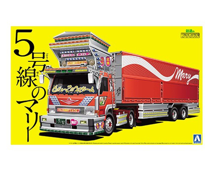 Aoshima 50316 Japanese Decoration Truck Gogosen no Mary 1/32 Scale Kit