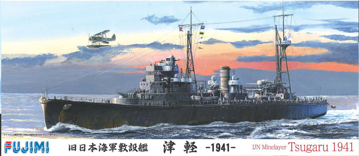 Fujimi TOKU-24 IJN Minelayer Tsugaru 1941 1/700 Scale Kit (4968728400914)
