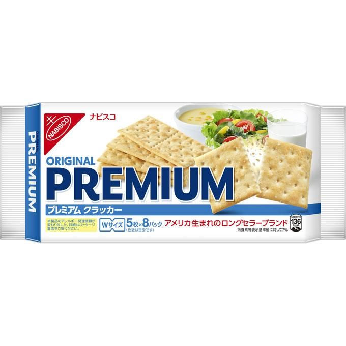 Mondelez Japan Premium 241G