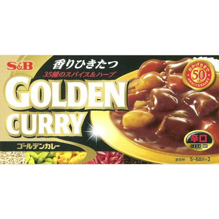 S&B Food Golden Curry Roux Extra Spicy 198G