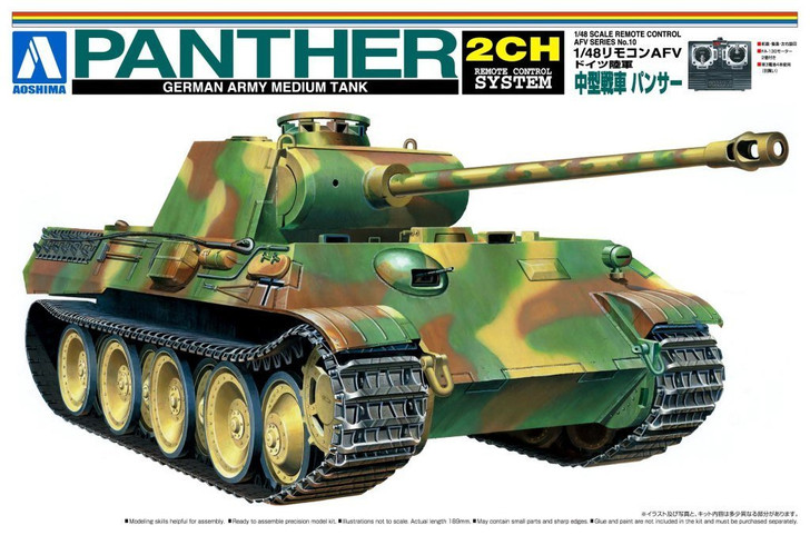 Aoshima 48658 RC AFV Series No. 10 German Army Medium Tank Panther 1/48 Scale Kit