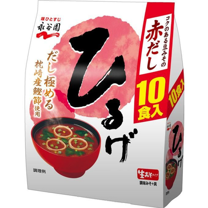 Nagatanien Miso Soup Hiruge 10 Portions